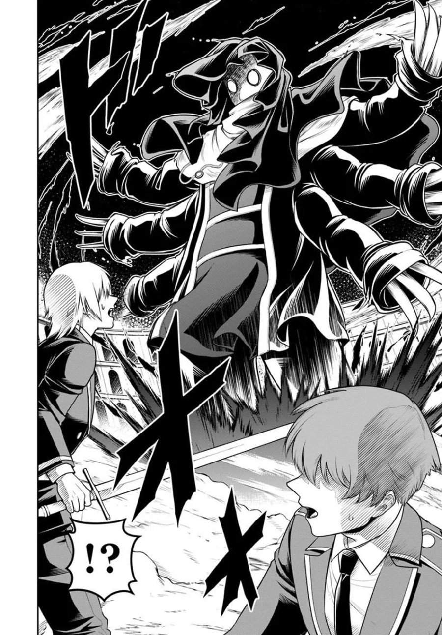 Sono Akuyaku Kizoku, Mama Heroine ga Suki Sugiru ~Shinshi na Doryoku de Saikyou to Nari Fuguu na Oshi Chara Tasukemakuru~ Chap 47 - Next Chap 48