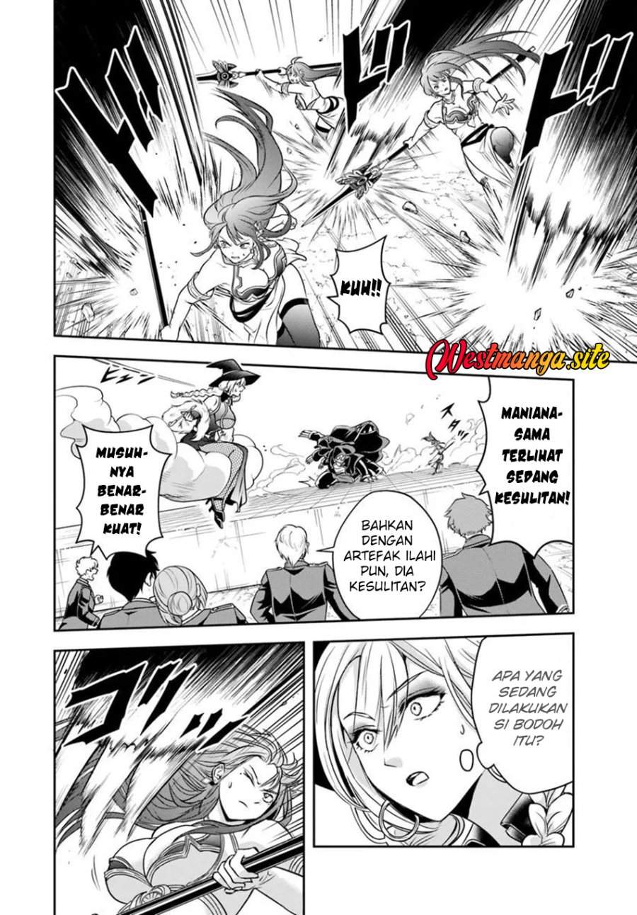 Sono Akuyaku Kizoku, Mama Heroine ga Suki Sugiru ~Shinshi na Doryoku de Saikyou to Nari Fuguu na Oshi Chara Tasukemakuru~ Chap 48 - Next Chap 49