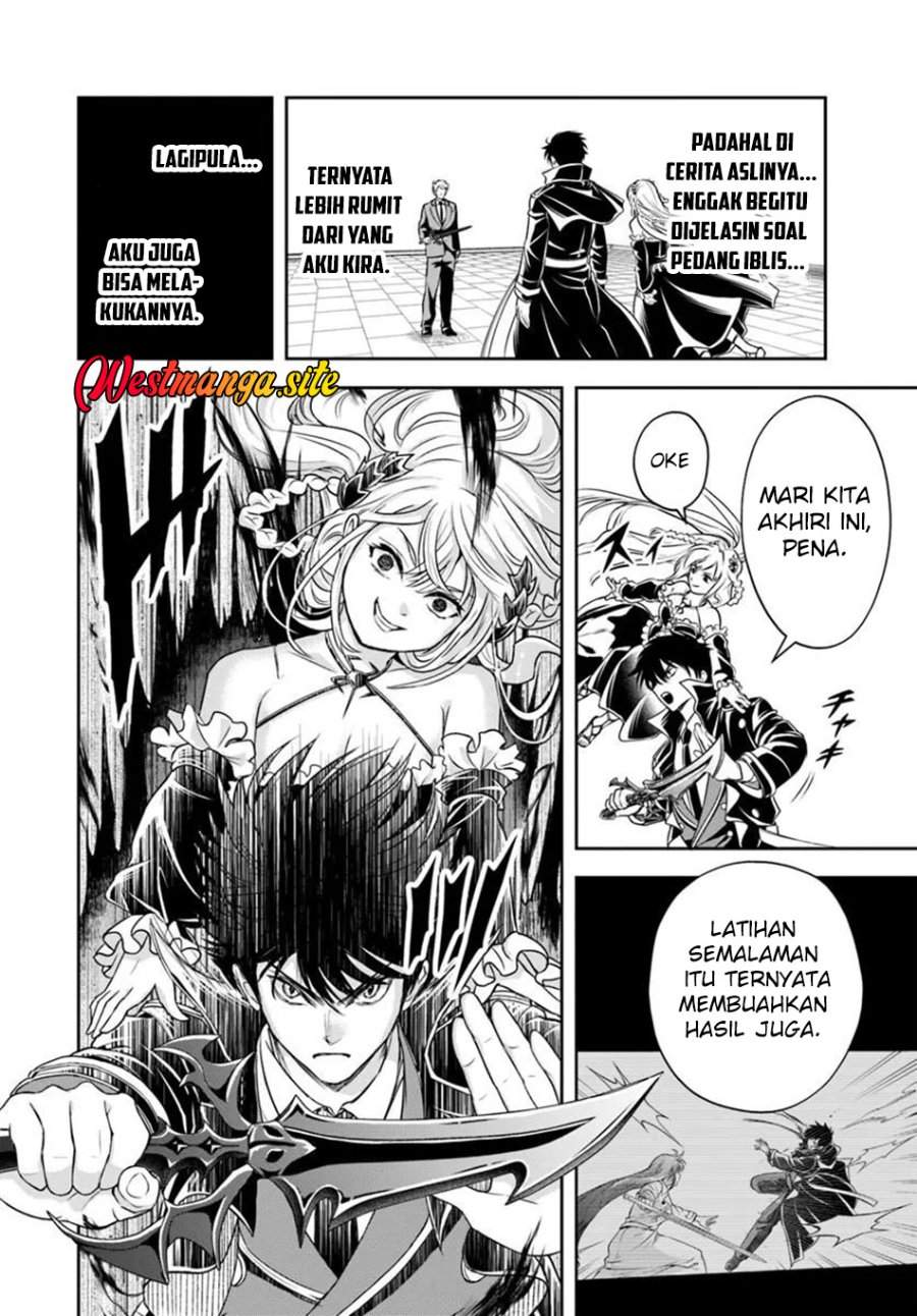 Sono Akuyaku Kizoku, Mama Heroine ga Suki Sugiru ~Shinshi na Doryoku de Saikyou to Nari Fuguu na Oshi Chara Tasukemakuru~ Chap 49 - Next Chap 50