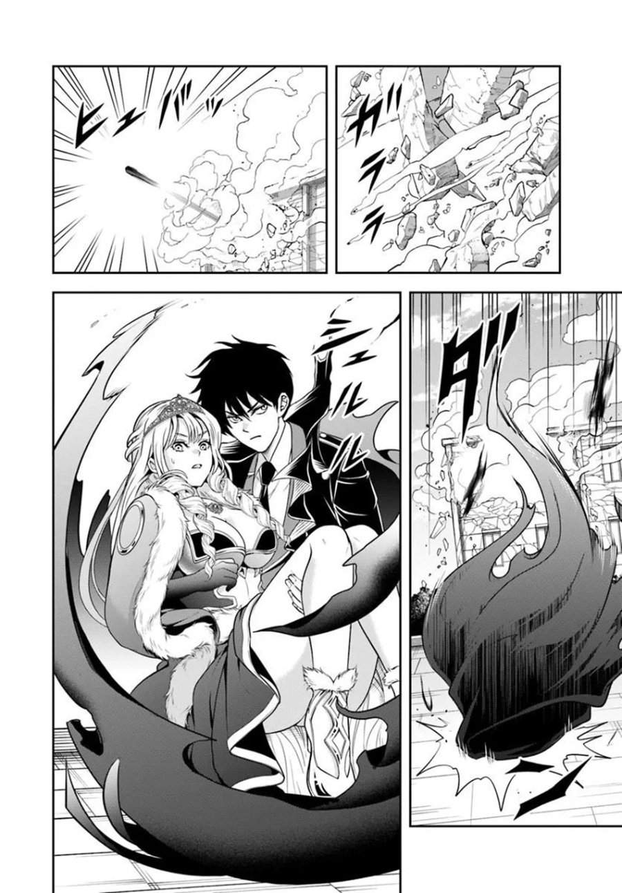 Sono Akuyaku Kizoku, Mama Heroine ga Suki Sugiru ~Shinshi na Doryoku de Saikyou to Nari Fuguu na Oshi Chara Tasukemakuru~ Chap 49 - Next Chap 50