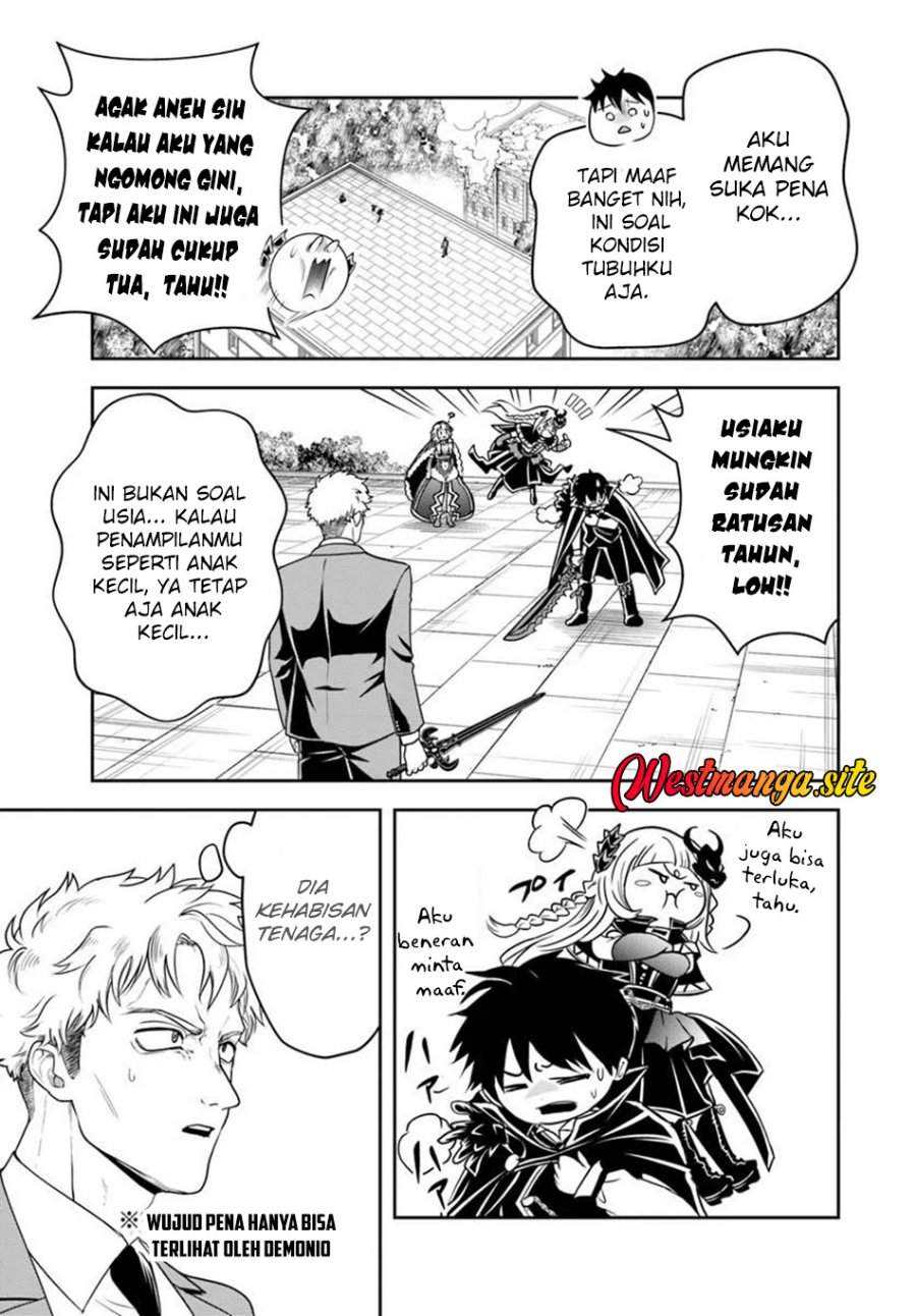 Sono Akuyaku Kizoku, Mama Heroine ga Suki Sugiru ~Shinshi na Doryoku de Saikyou to Nari Fuguu na Oshi Chara Tasukemakuru~ Chap 50 - Next Chap 51