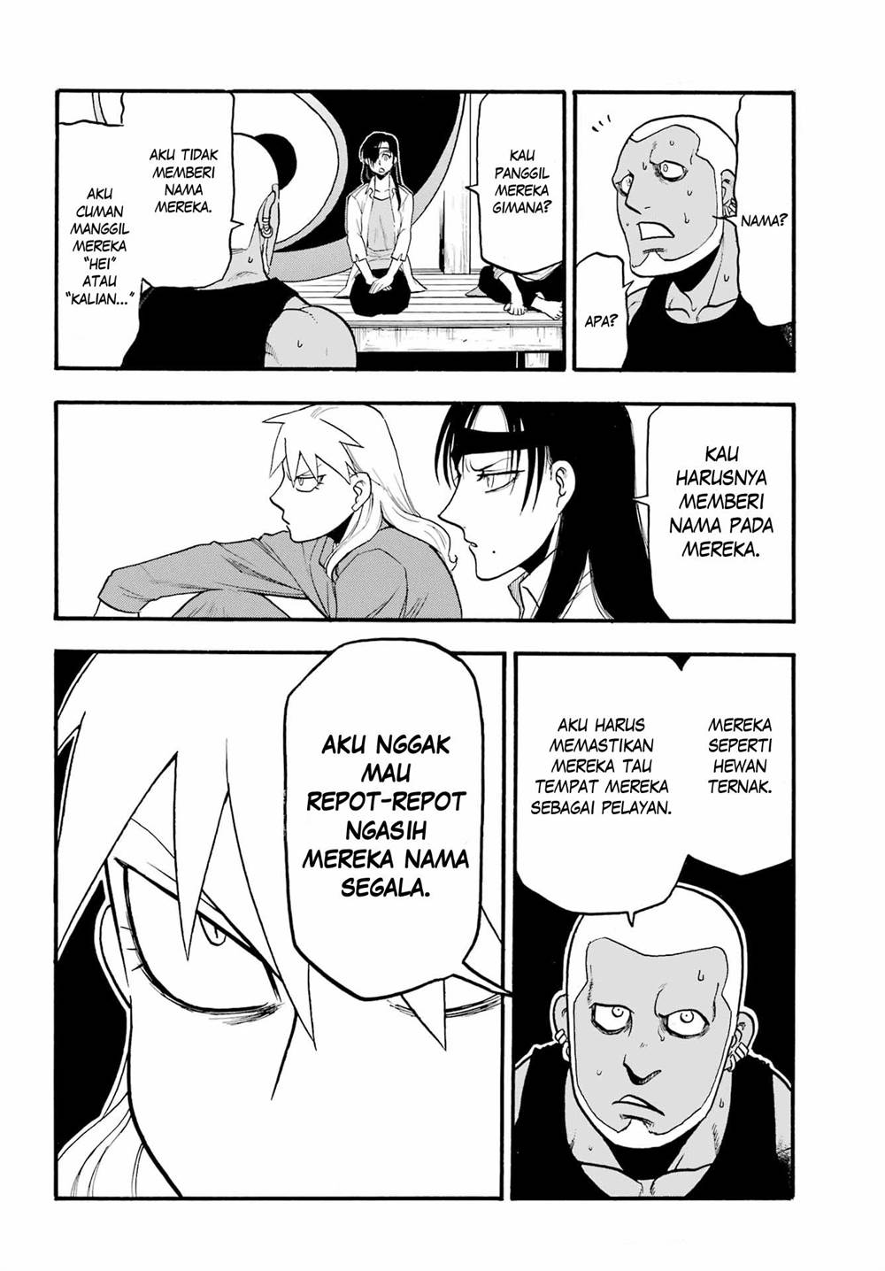 Yomi no Tsugai Chap 8 - Next Chap 9