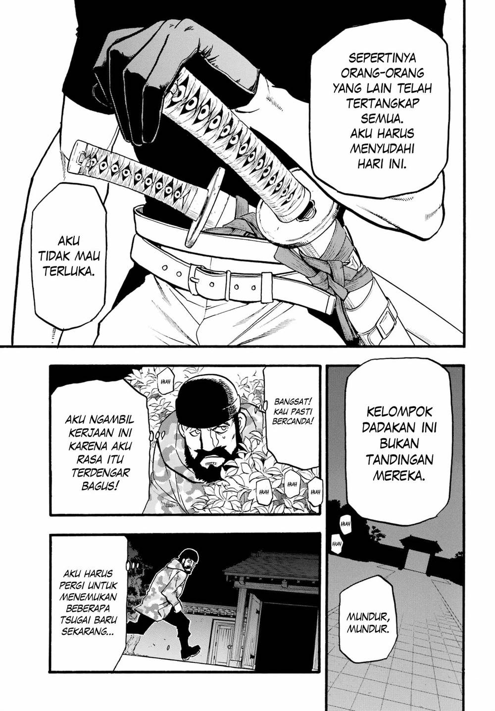 Yomi no Tsugai Chap 8 - Next Chap 9