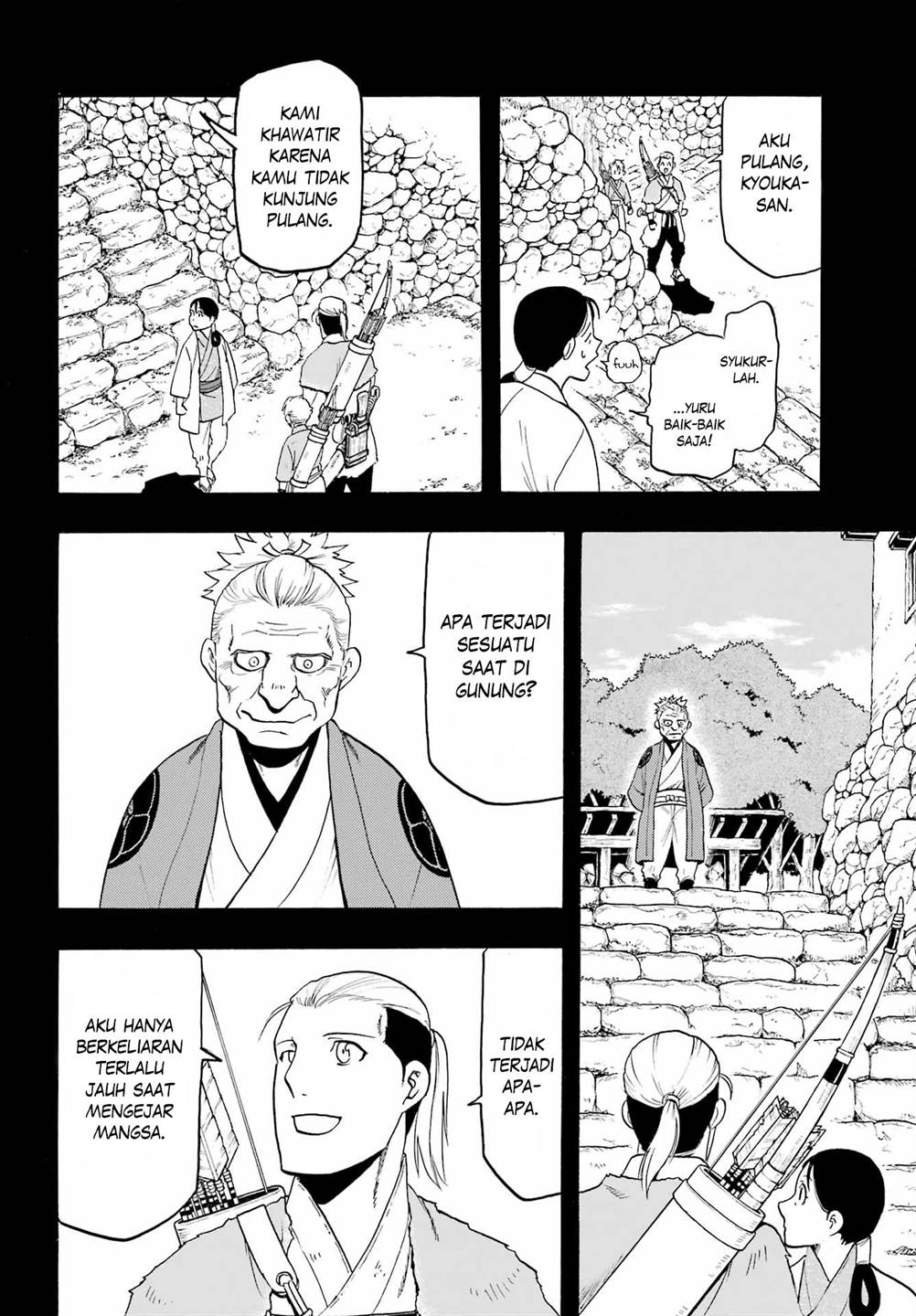 Yomi no Tsugai Chap 9 - Next Chap 10