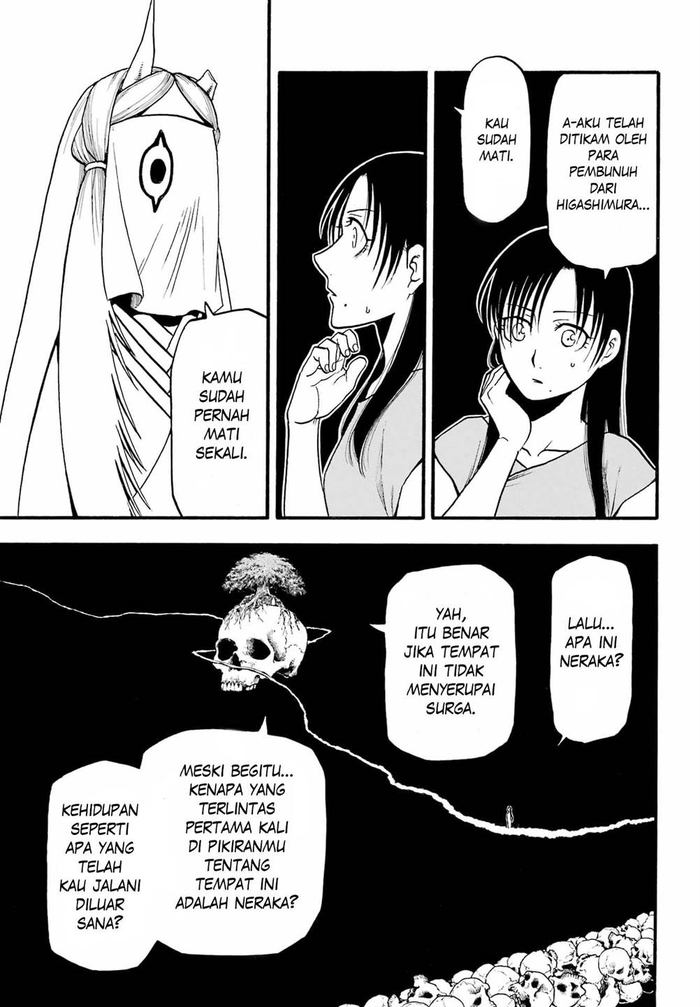Yomi no Tsugai Chap 9 - Next Chap 10