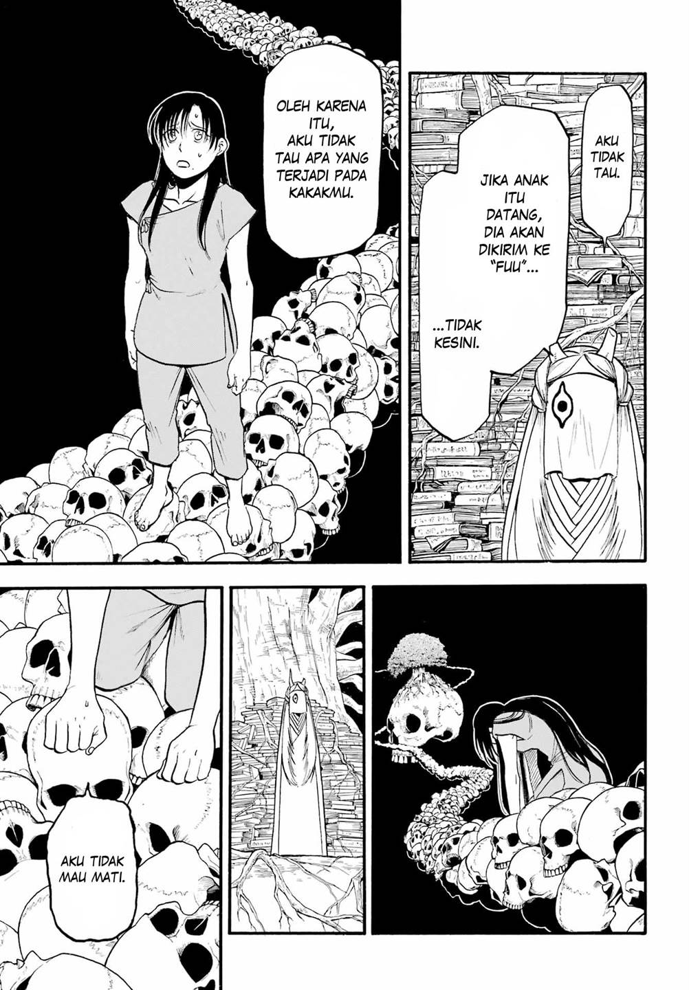 Yomi no Tsugai Chap 9 - Next Chap 10