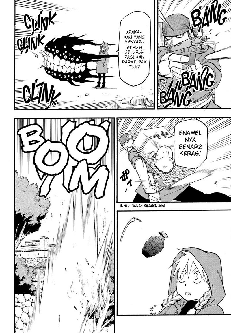 Yomi no Tsugai Chap 1 - Next Chap 2