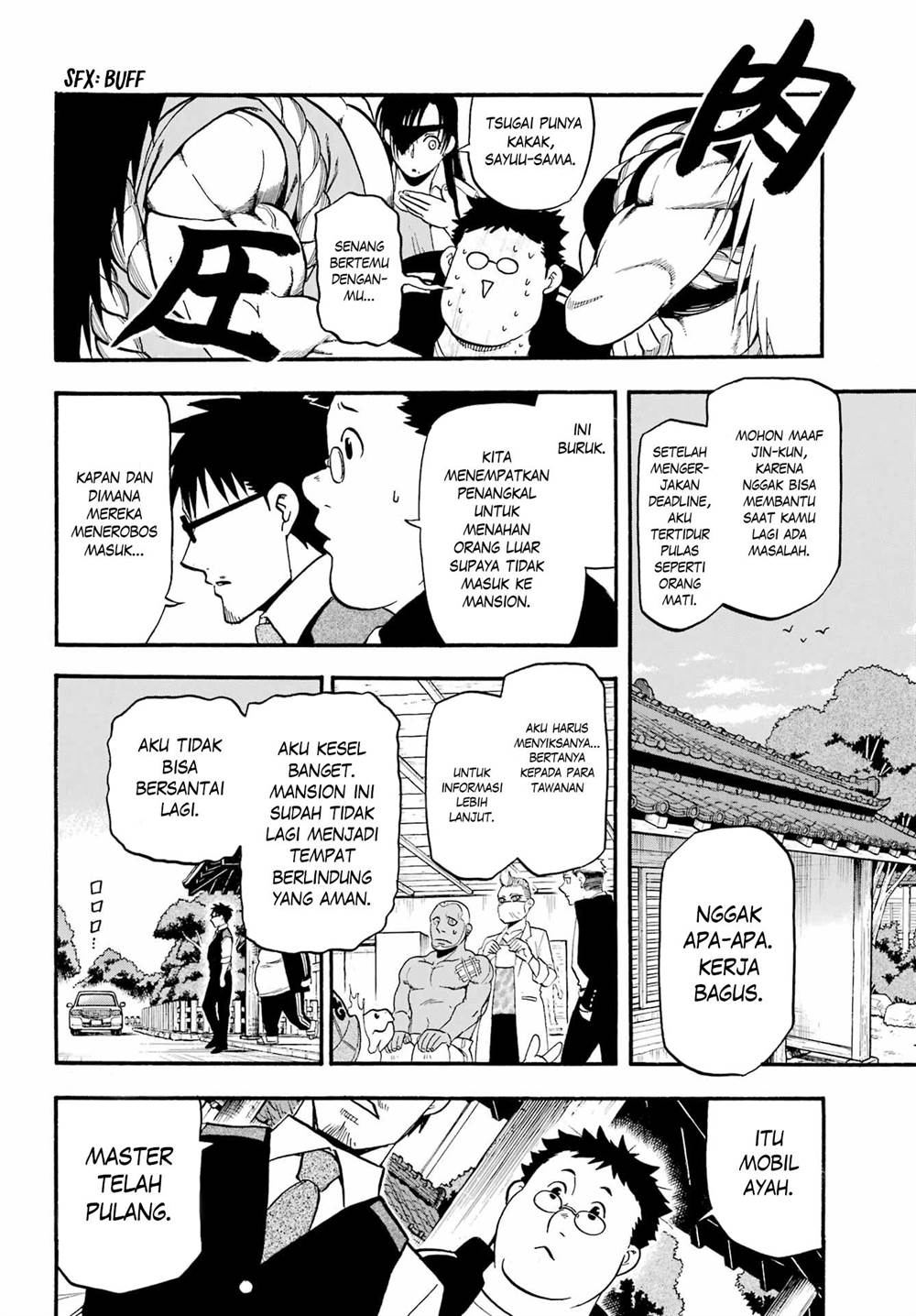 Yomi no Tsugai Chap 10 - Next Chap 11