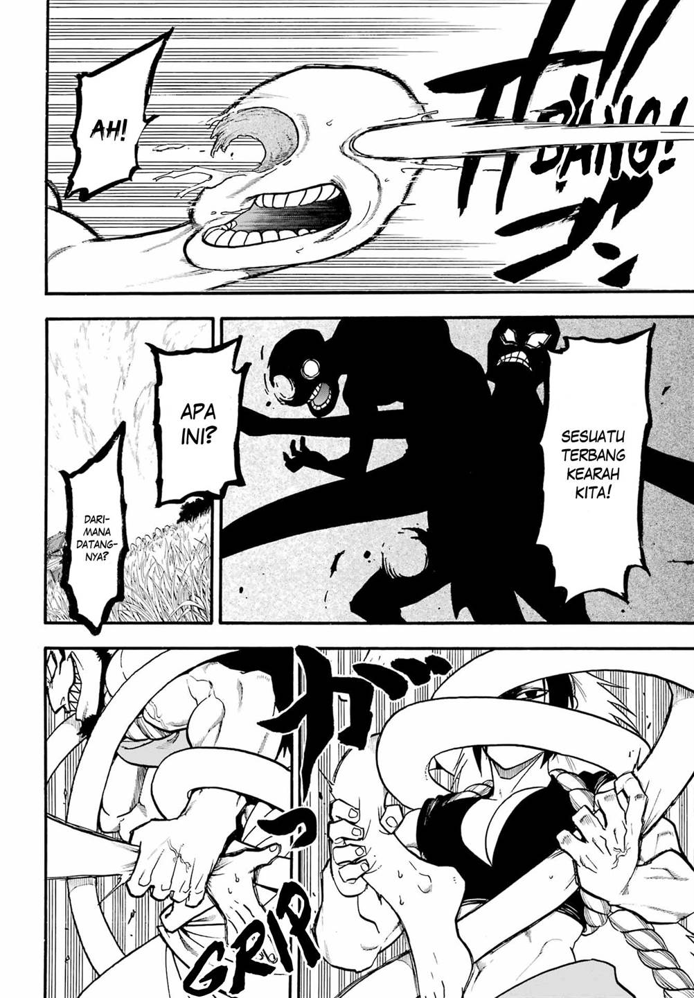 Yomi no Tsugai Chap 13 - Next Chap 14