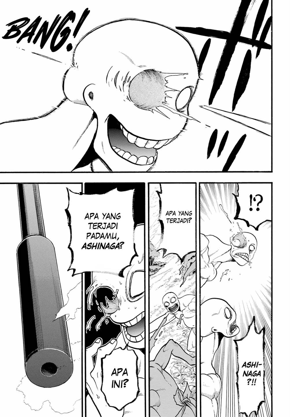 Yomi no Tsugai Chap 13 - Next Chap 14