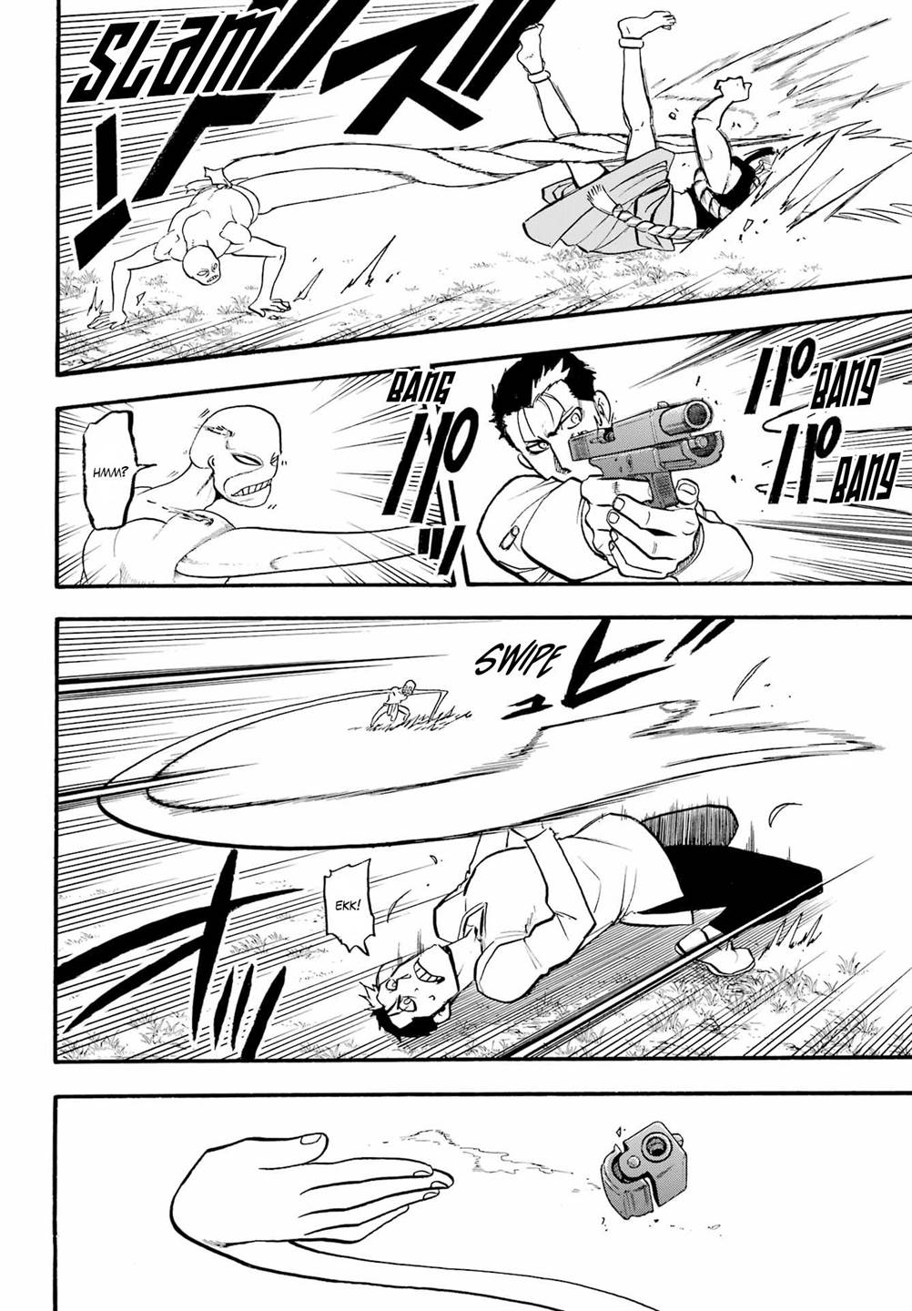 Yomi no Tsugai Chap 13 - Next Chap 14