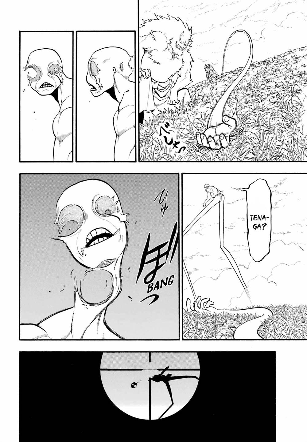 Yomi no Tsugai Chap 14 - Next Chap 15