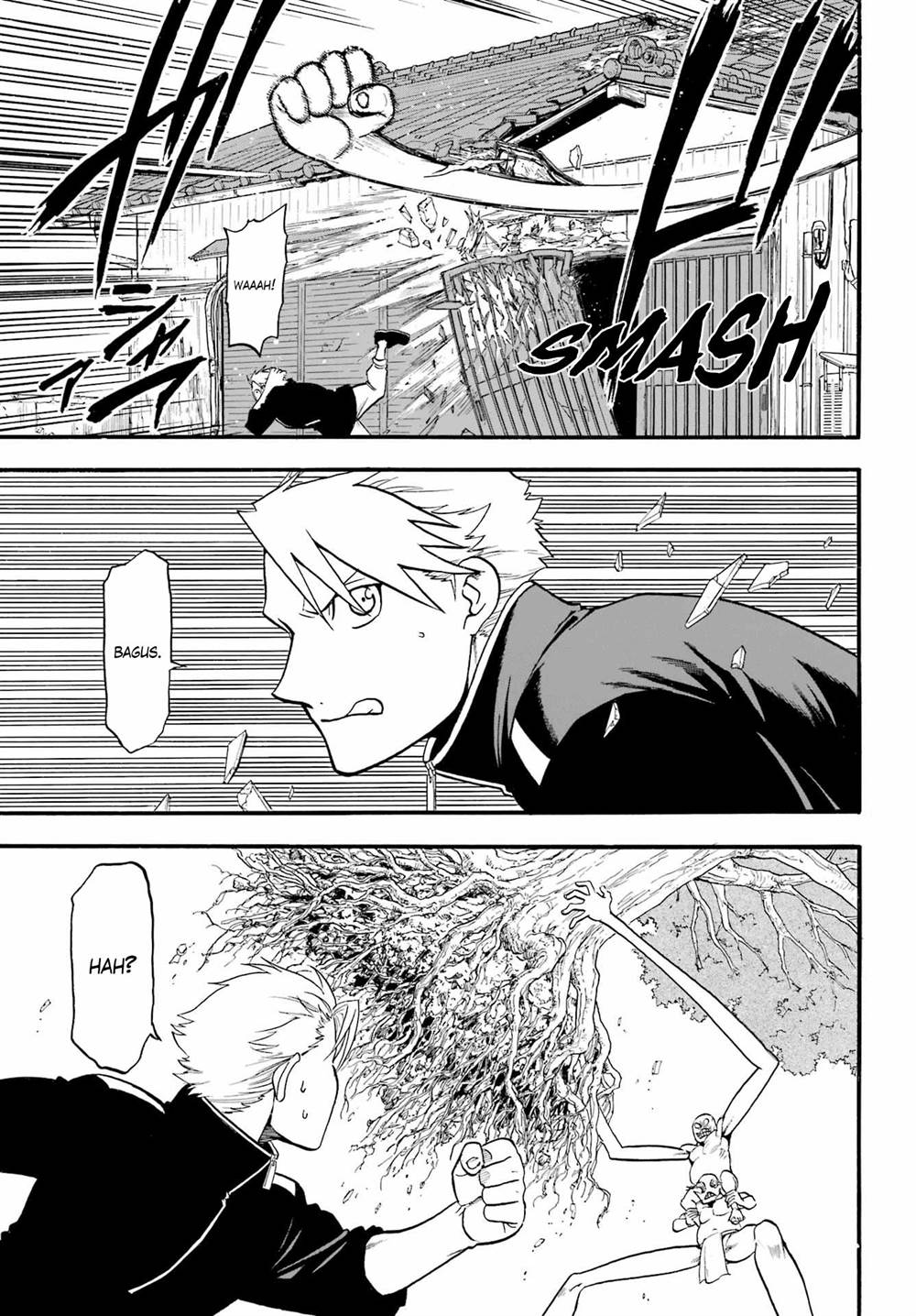 Yomi no Tsugai Chap 14 - Next Chap 15