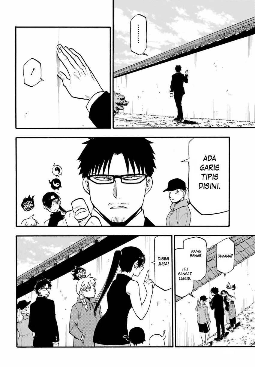 Yomi no Tsugai Chap 15 - Next Chap 16