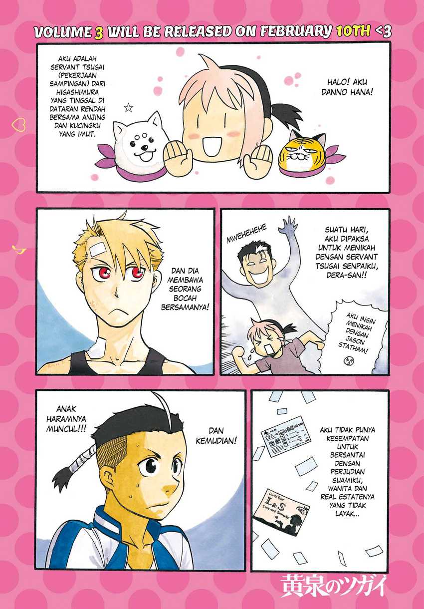 Yomi no Tsugai Chap 15 - Next Chap 16