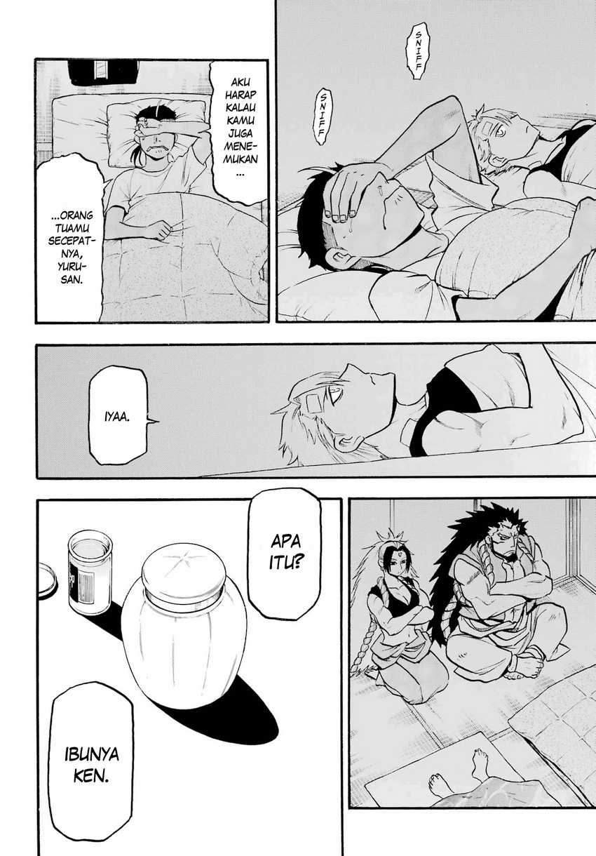 Yomi no Tsugai Chap 15 - Next Chap 16