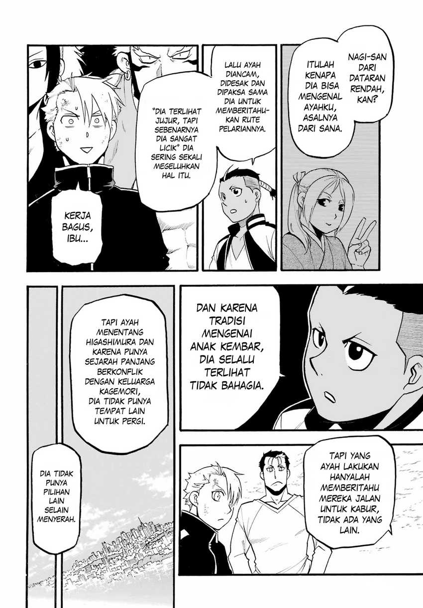 Yomi no Tsugai Chap 15 - Next Chap 16