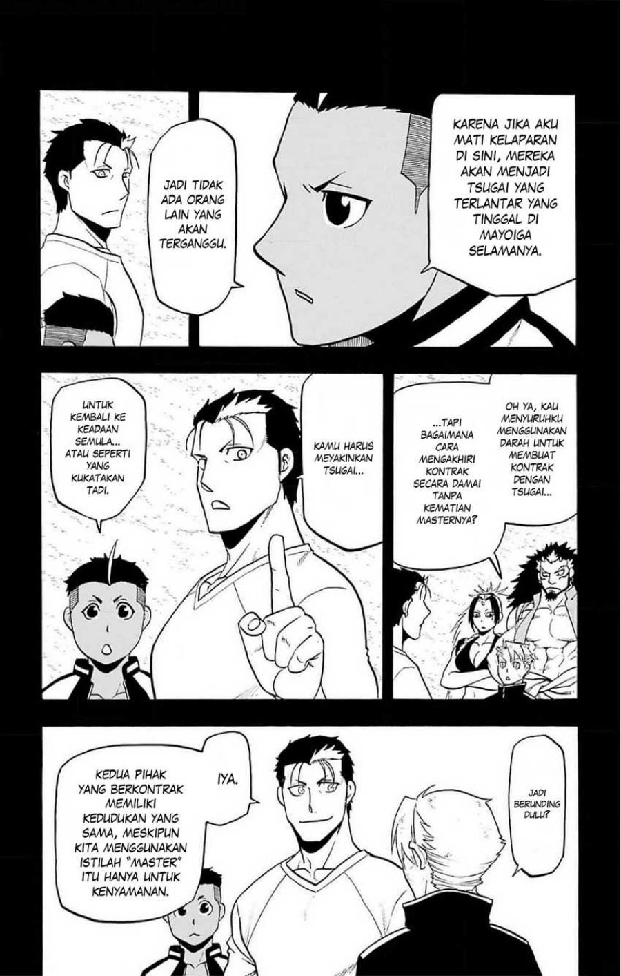 Yomi no Tsugai Chap 16 - Next Chap 17