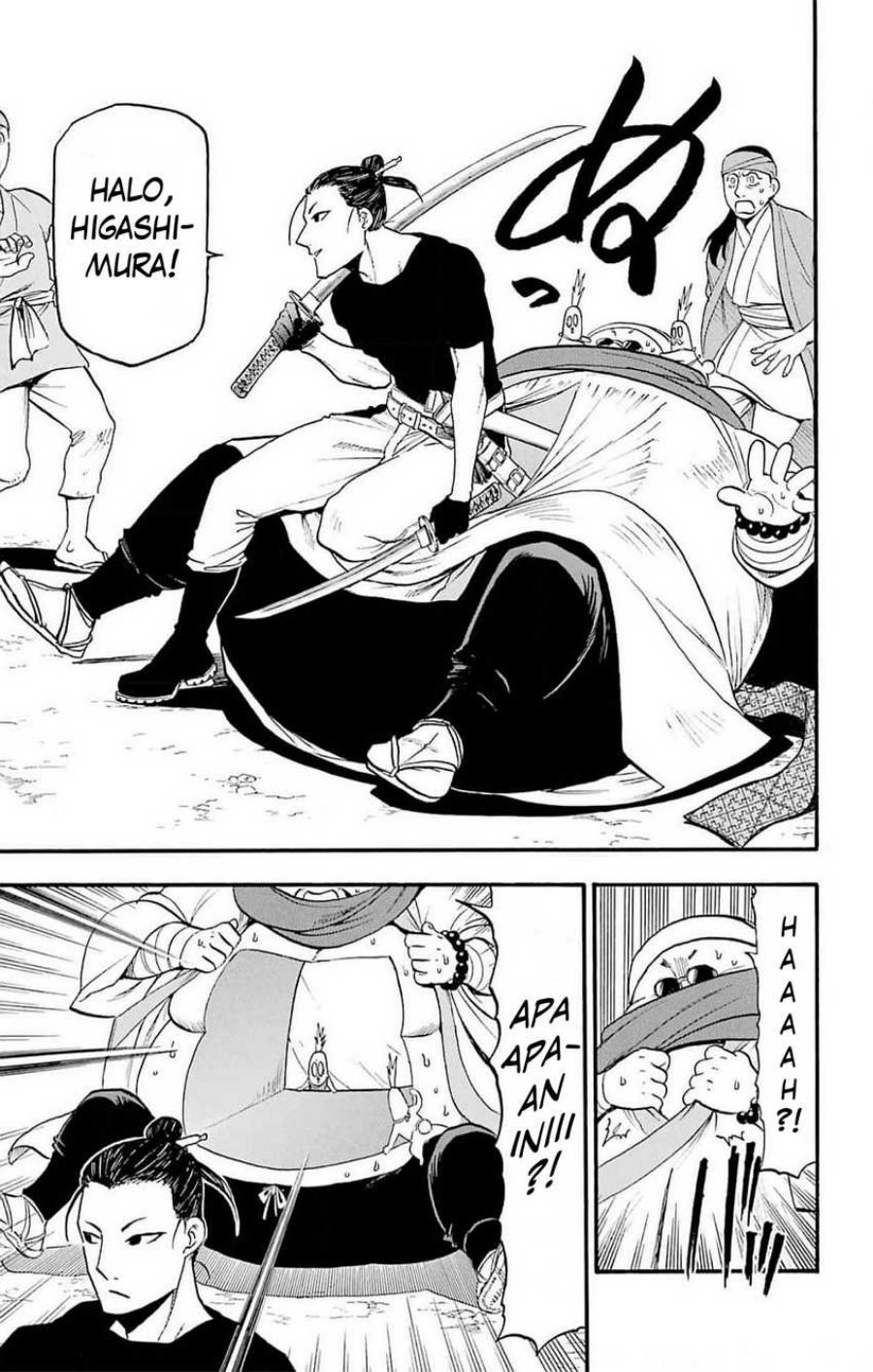 Yomi no Tsugai Chap 16 - Next Chap 17