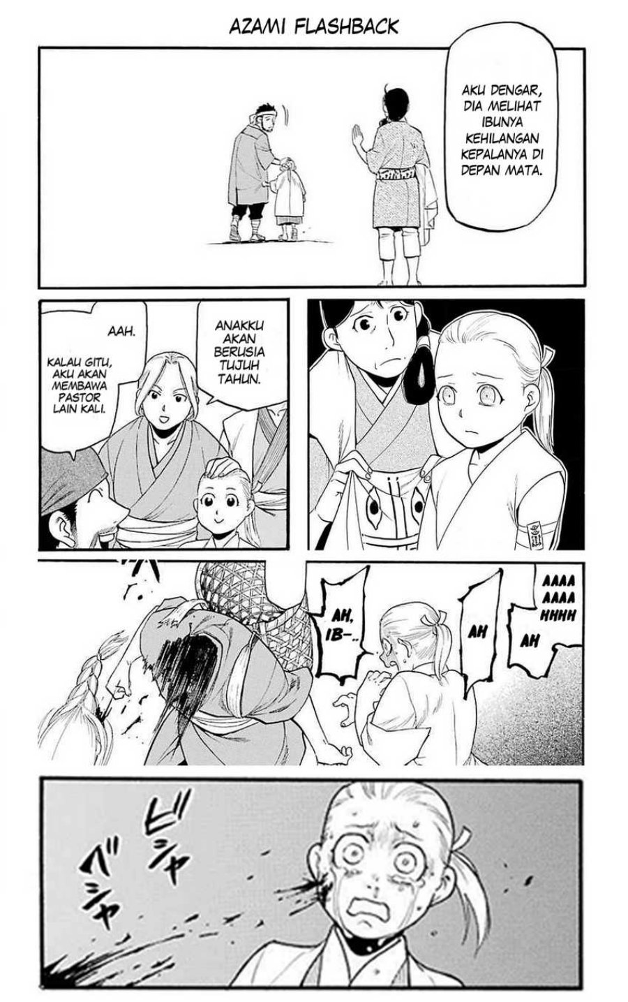 Yomi no Tsugai Chap 16 - Next Chap 17