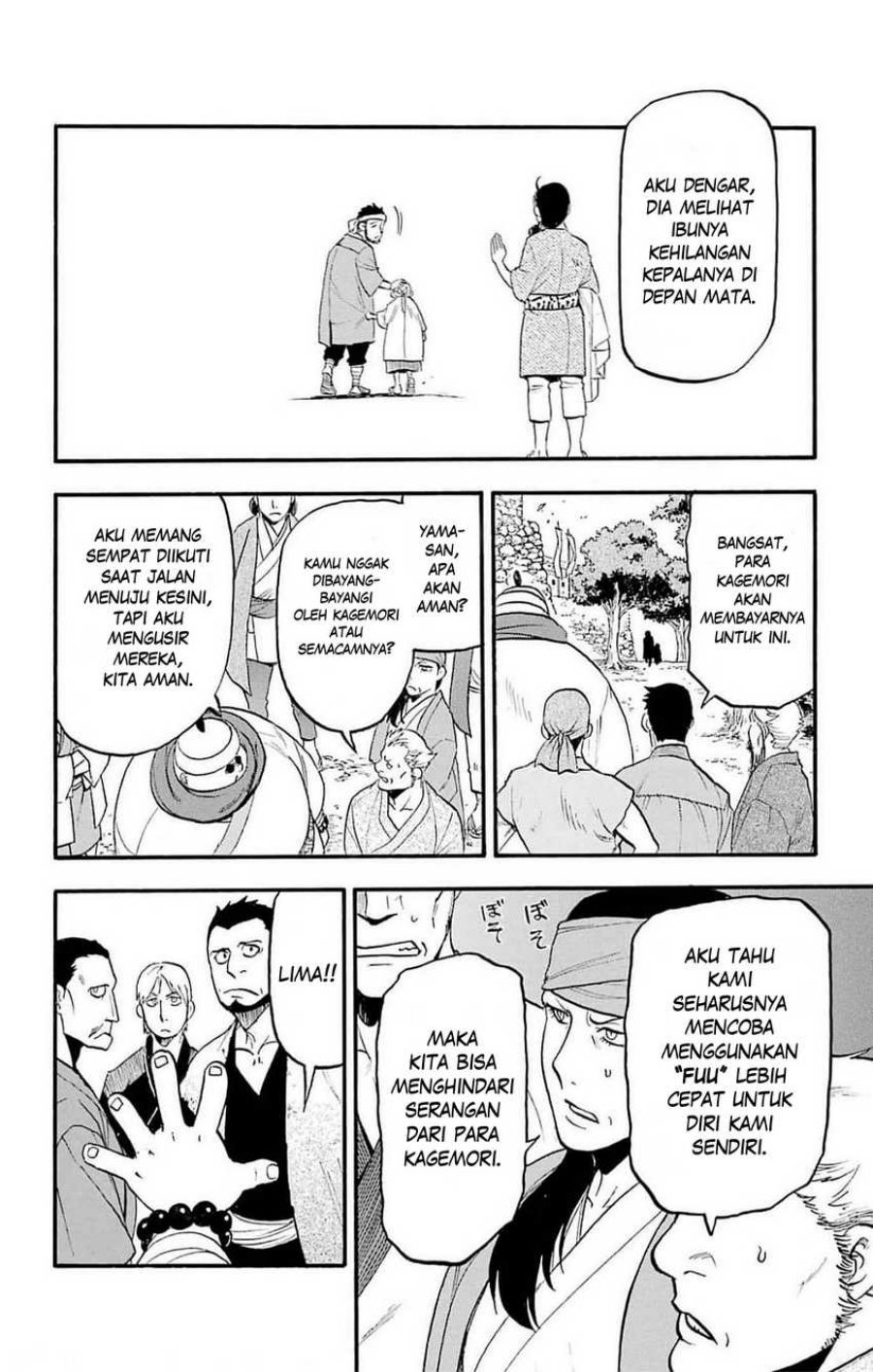 Yomi no Tsugai Chap 16 - Next Chap 17