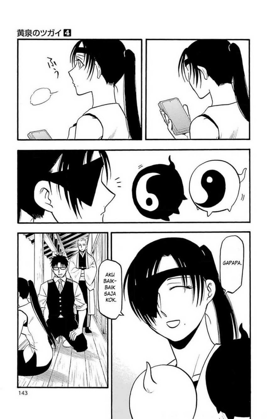 Yomi no Tsugai Chap 16 - Next Chap 17