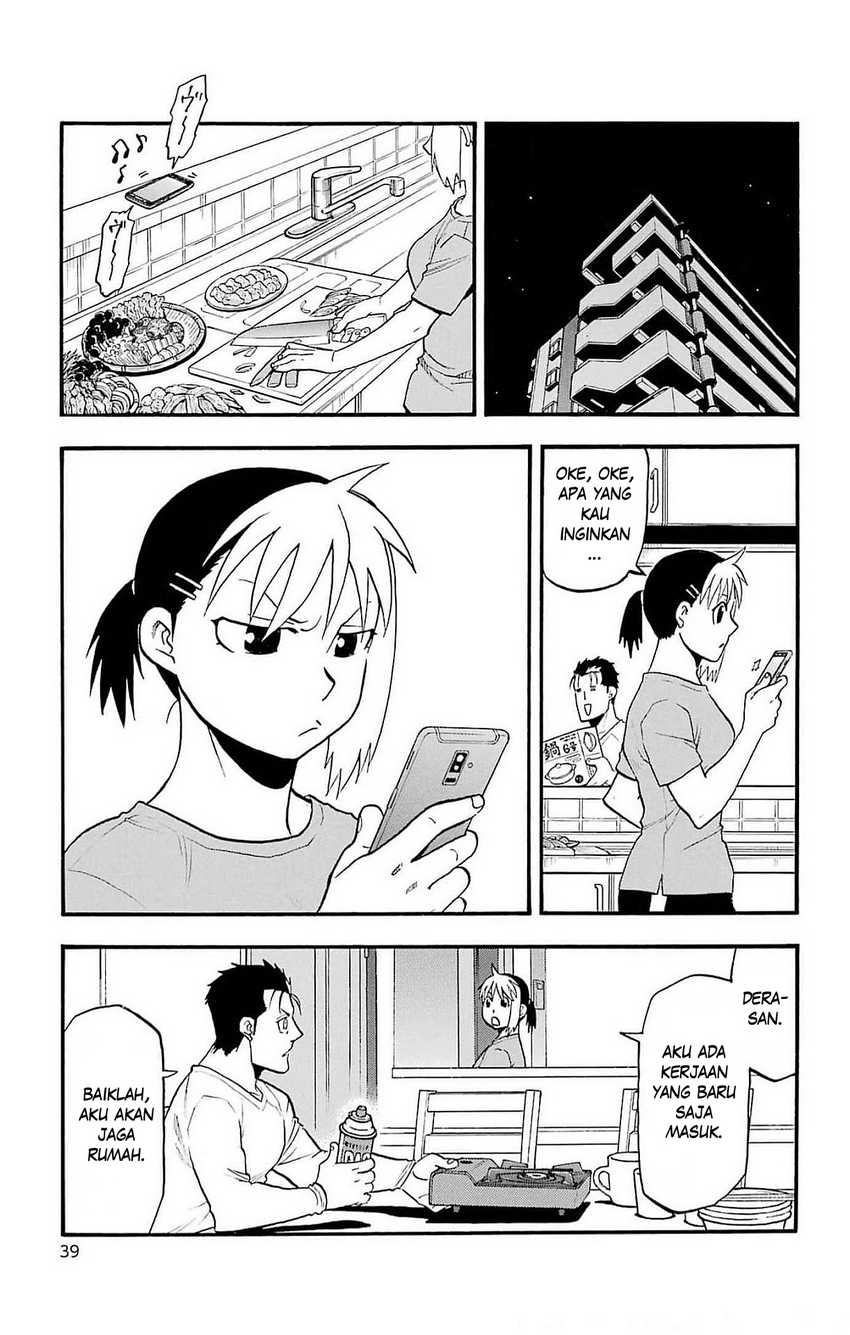 Yomi no Tsugai Chap 17 - Next Chap 18