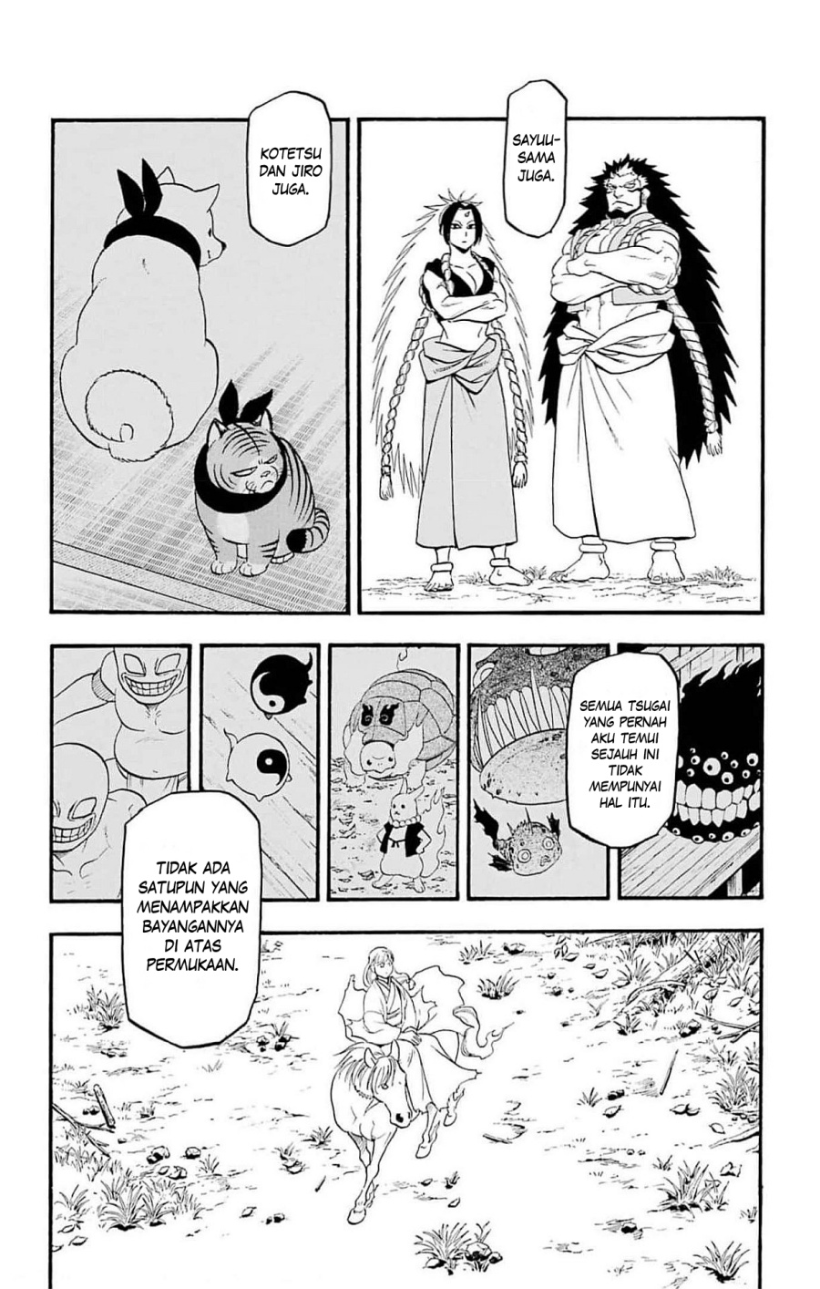 Yomi no Tsugai Chap 18 - Next Chap 19