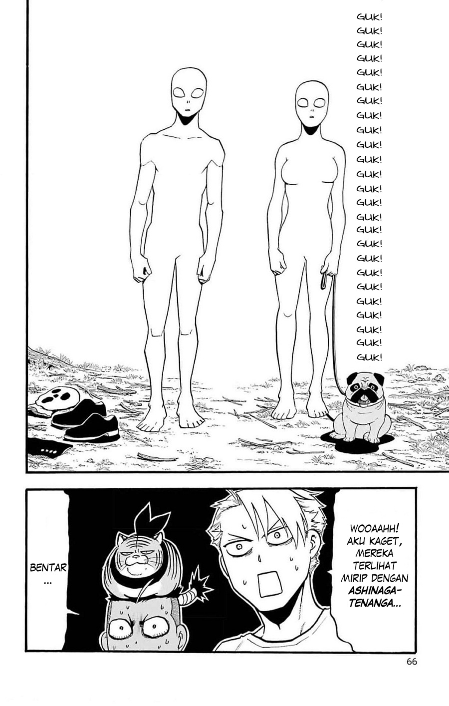 Yomi no Tsugai Chap 18 - Next Chap 19