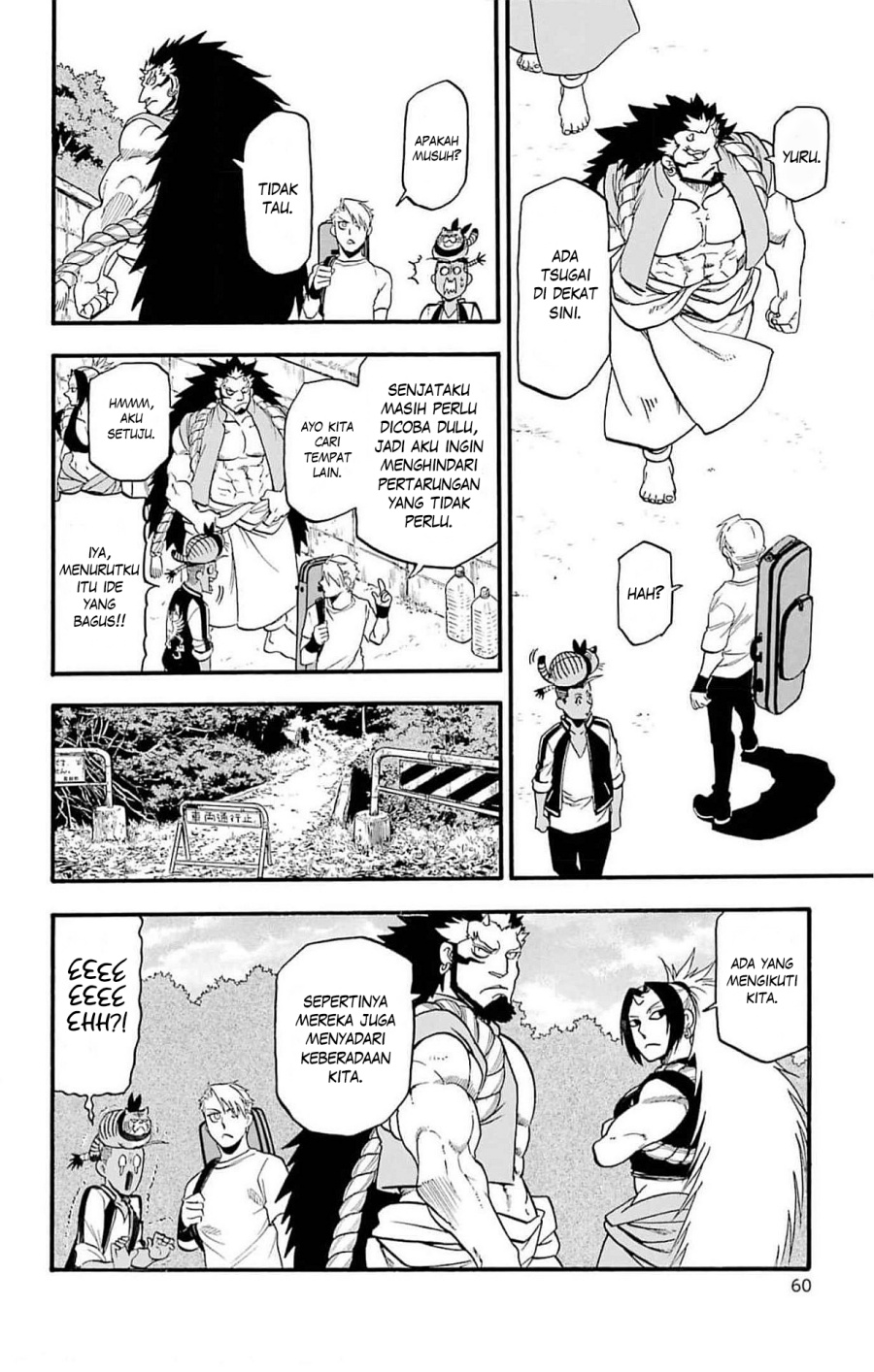 Yomi no Tsugai Chap 18 - Next Chap 19