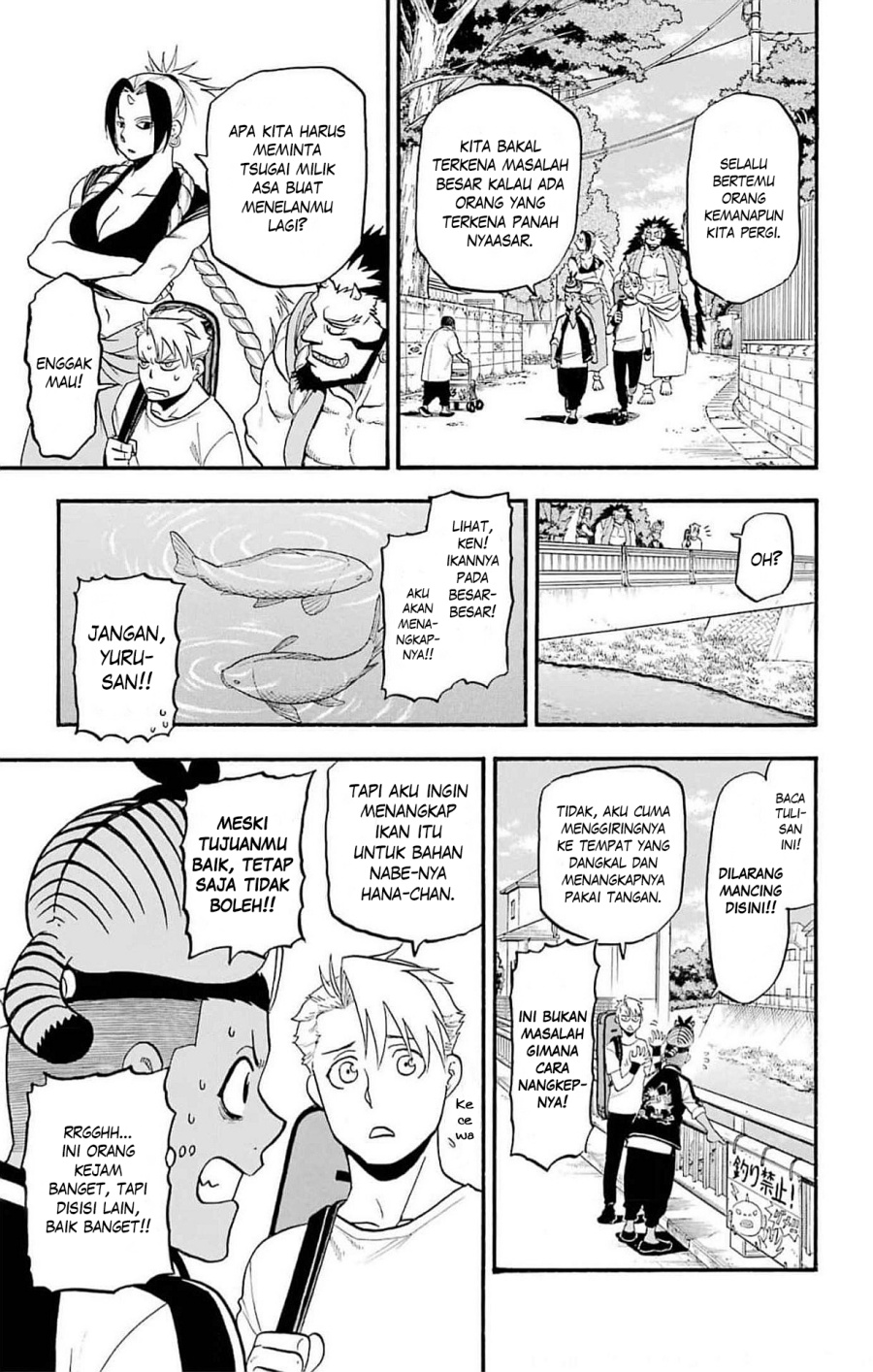 Yomi no Tsugai Chap 18 - Next Chap 19