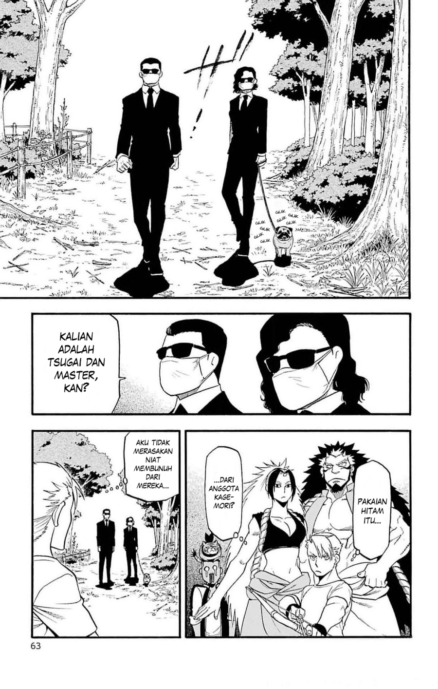 Yomi no Tsugai Chap 18 - Next Chap 19