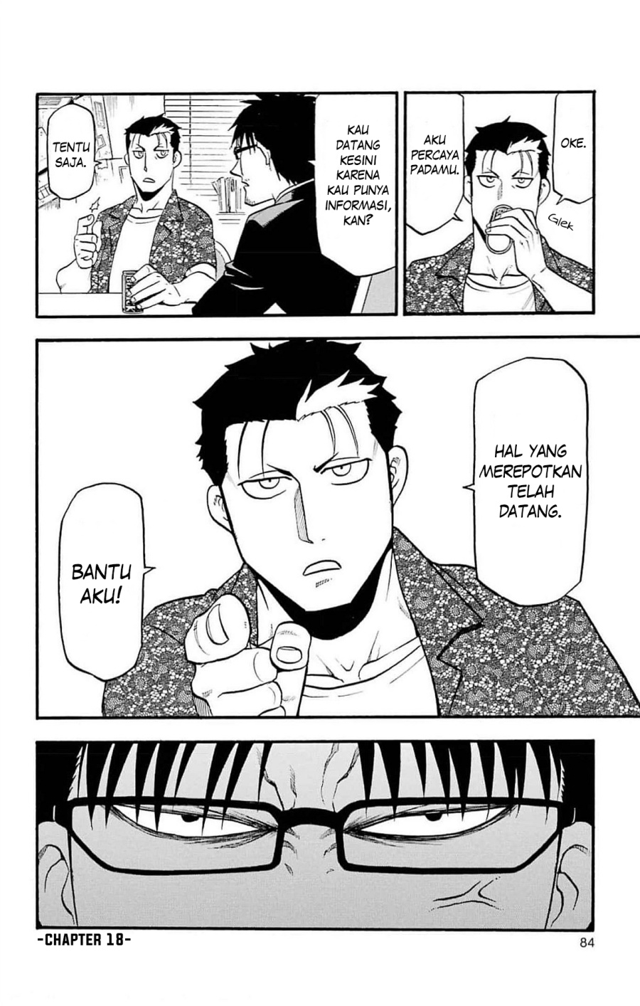 Yomi no Tsugai Chap 18 - Next Chap 19