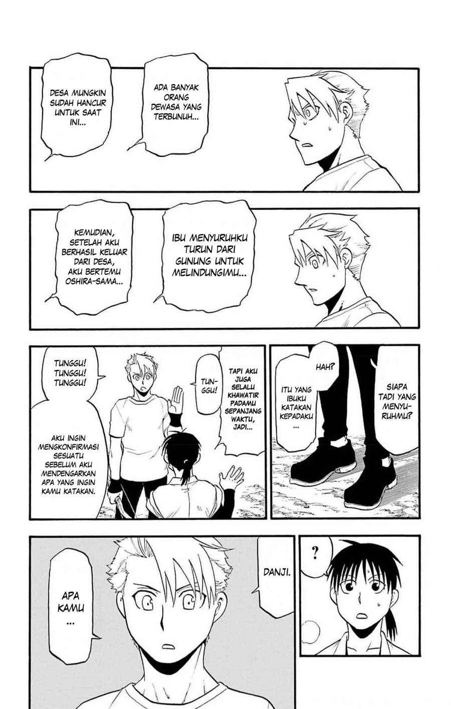 Yomi no Tsugai Chap 18 - Next Chap 19