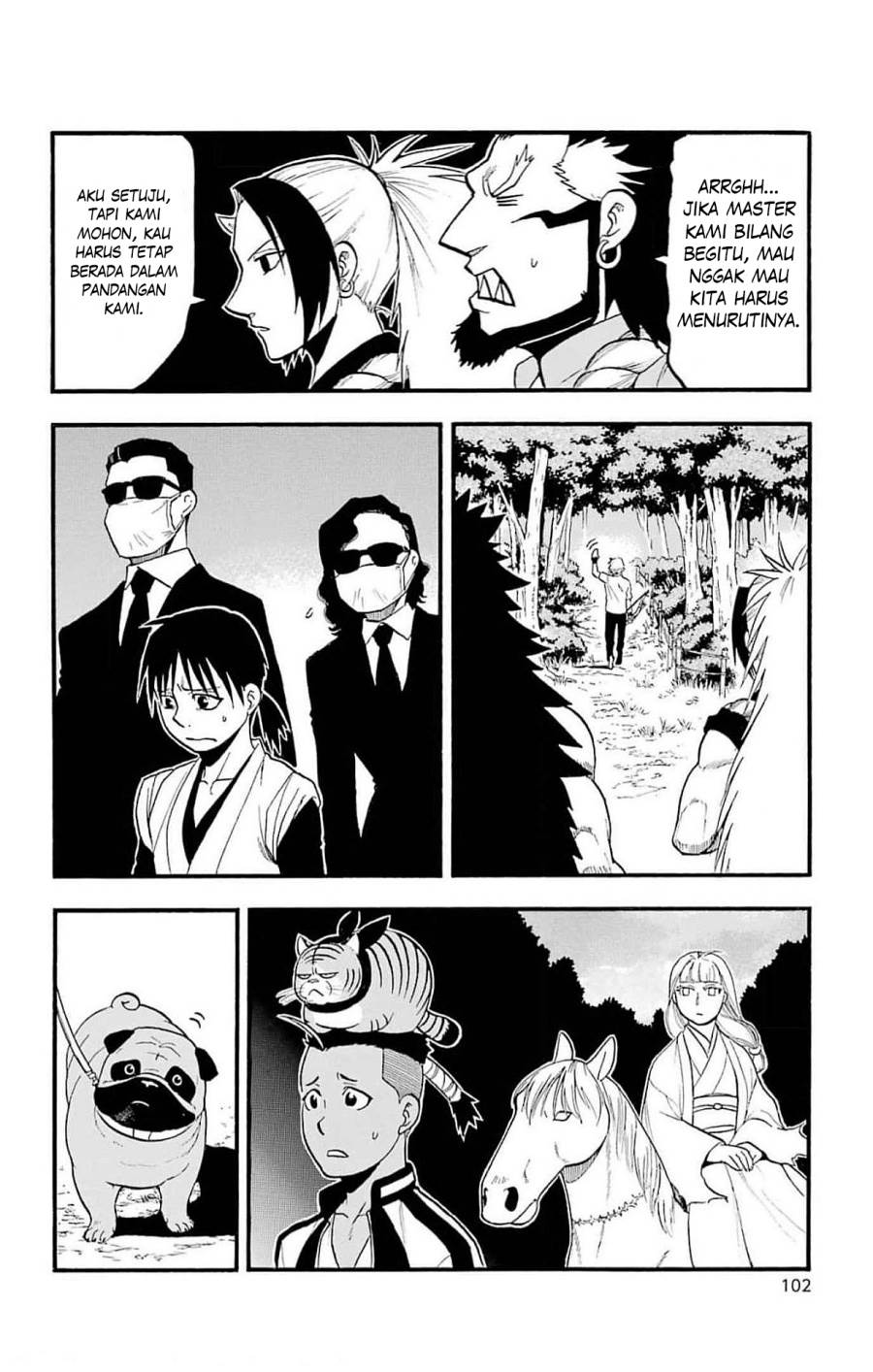 Yomi no Tsugai Chap 19 - Next Chap 20