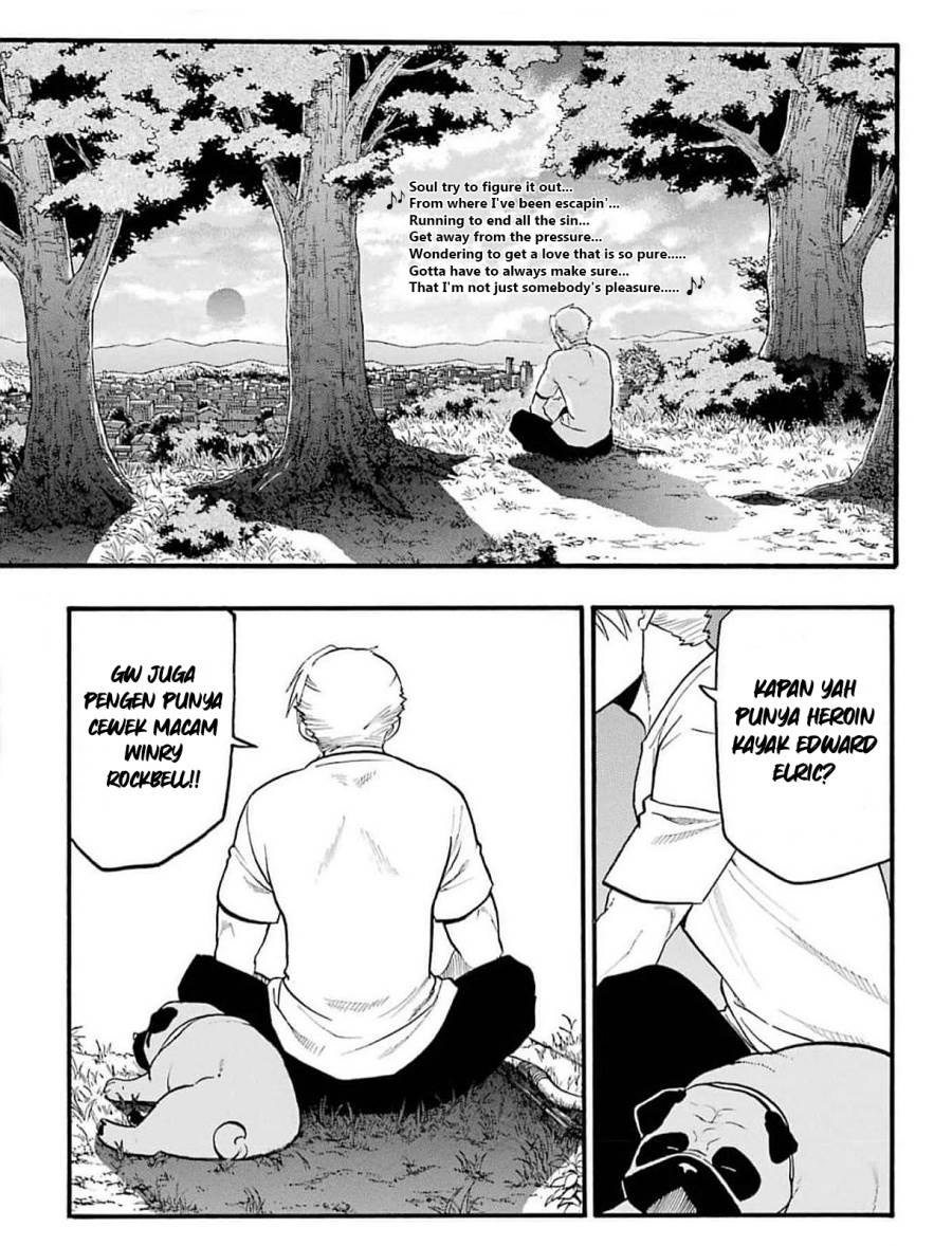 Yomi no Tsugai Chap 19 - Next Chap 20