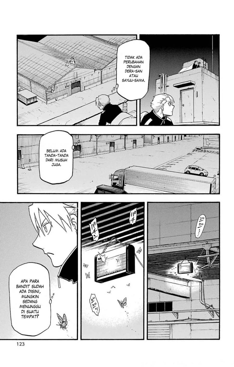 Yomi no Tsugai Chap 19 - Next Chap 20