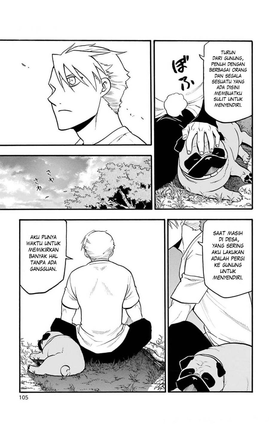 Yomi no Tsugai Chap 19 - Next Chap 20