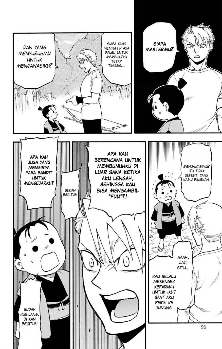 Yomi no Tsugai Chap 19 - Next Chap 20