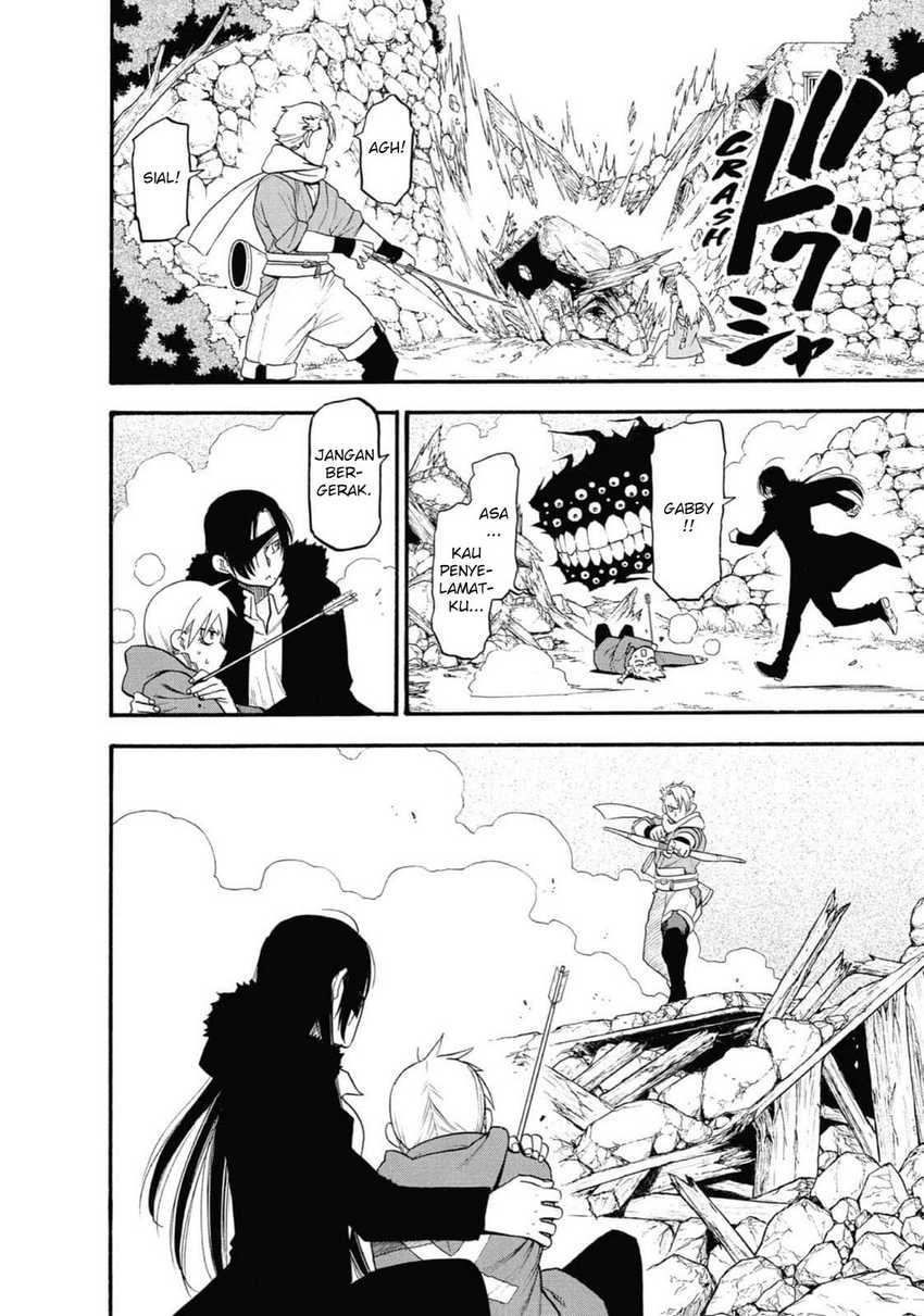 Yomi no Tsugai Chap 2 - Next Chap 3