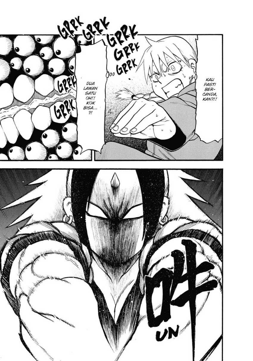 Yomi no Tsugai Chap 2 - Next Chap 3