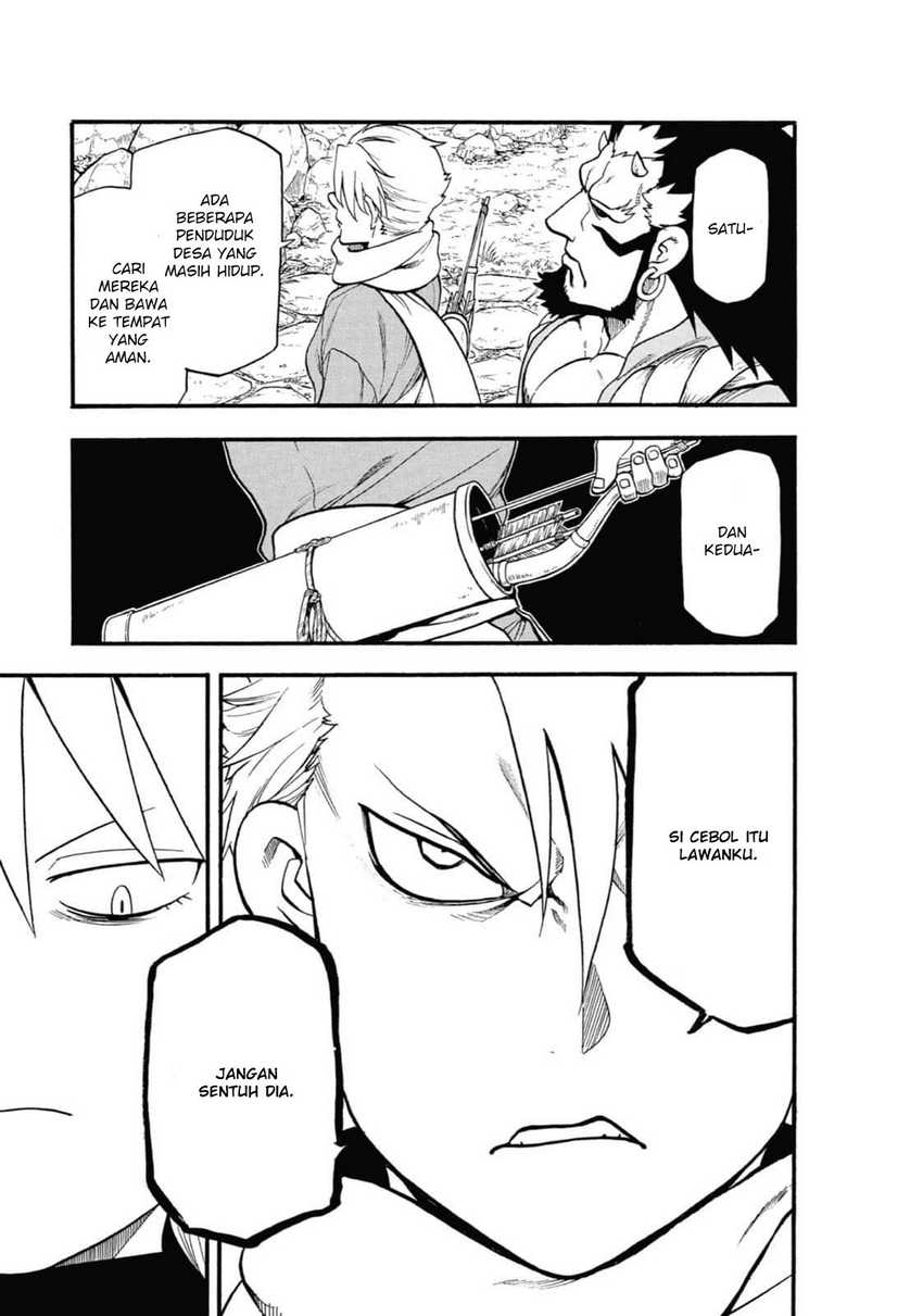 Yomi no Tsugai Chap 2 - Next Chap 3