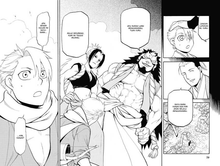 Yomi no Tsugai Chap 2 - Next Chap 3