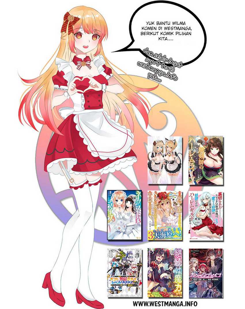 Yomi no Tsugai Chap 2 - Next Chap 3