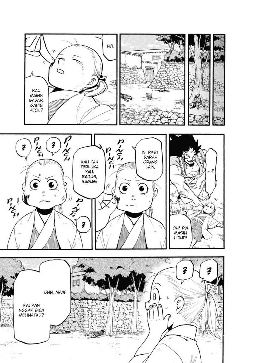 Yomi no Tsugai Chap 2 - Next Chap 3