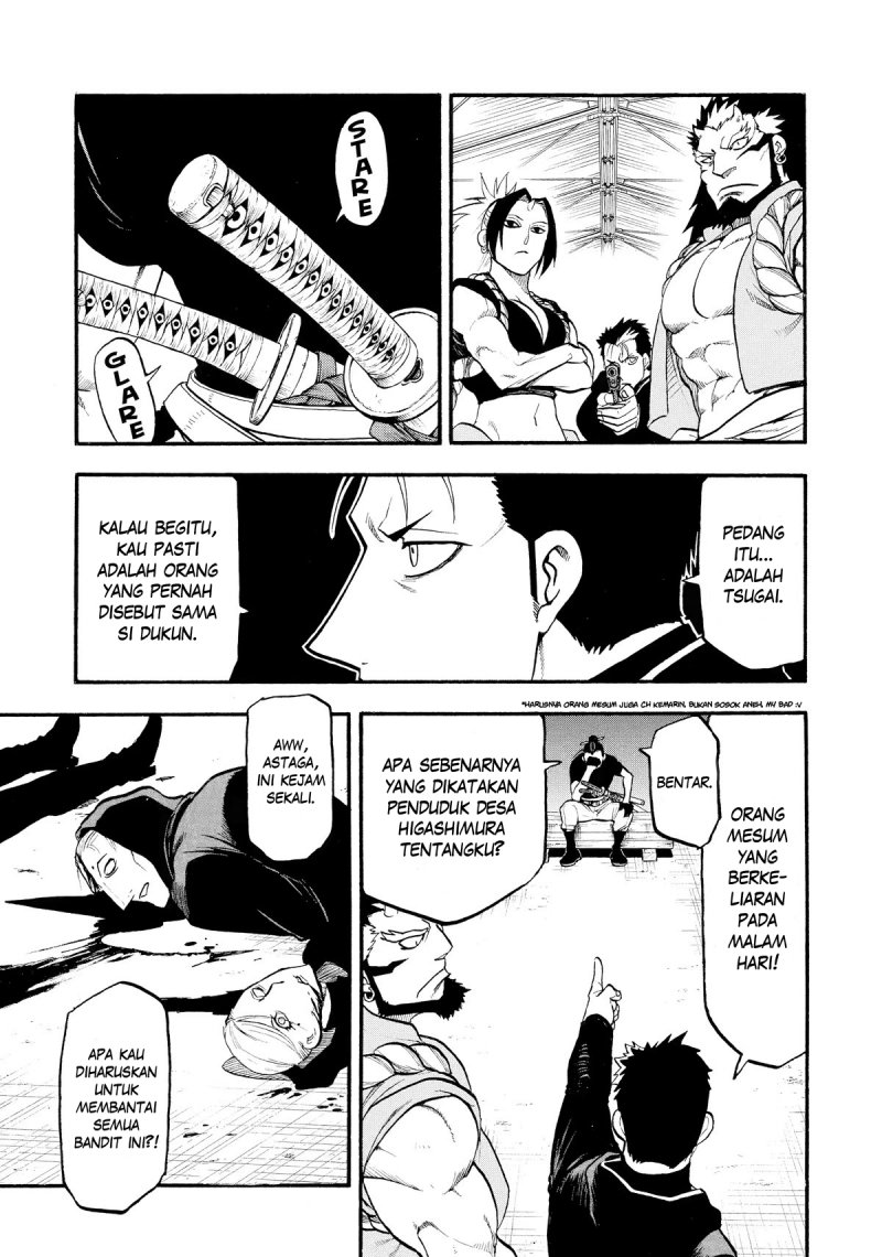 Yomi no Tsugai Chap 20 - Next Chap 21
