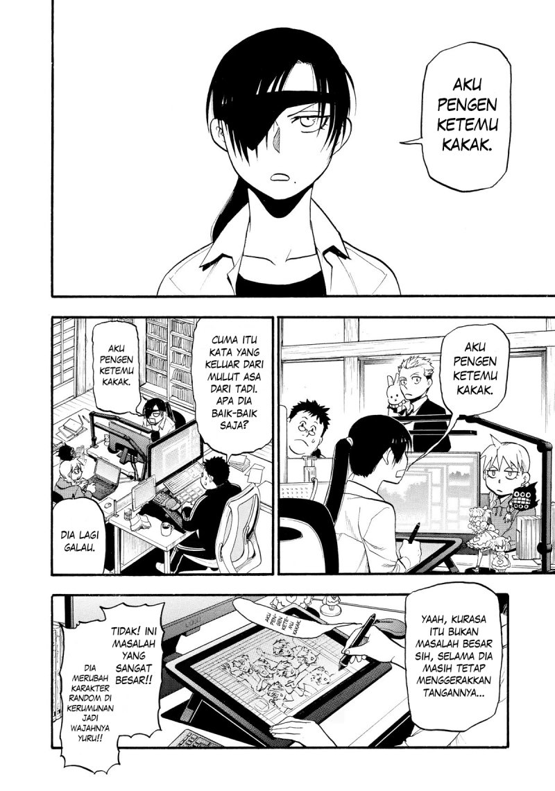 Yomi no Tsugai Chap 20 - Next Chap 21