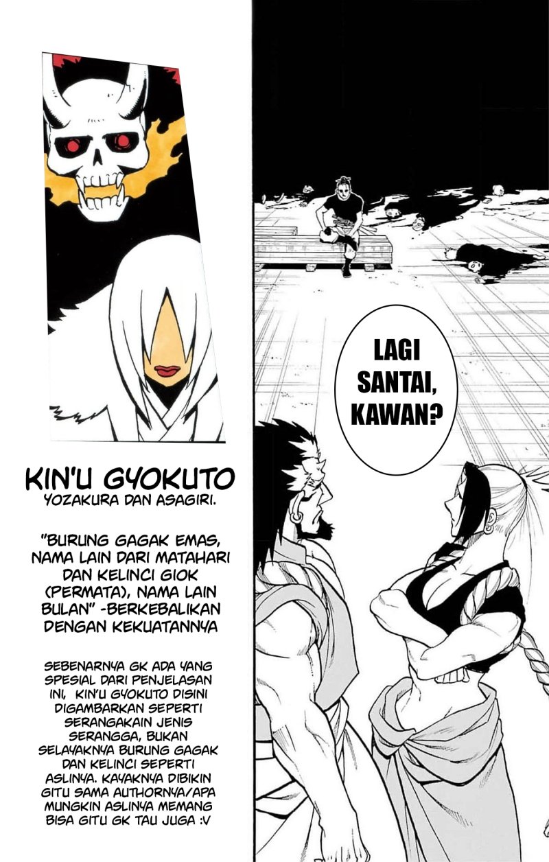 Yomi no Tsugai Chap 20 - Next Chap 21