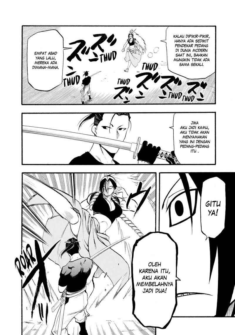 Yomi no Tsugai Chap 20 - Next Chap 21
