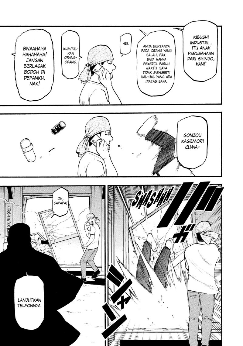 Yomi no Tsugai Chap 21 - Next Chap 22